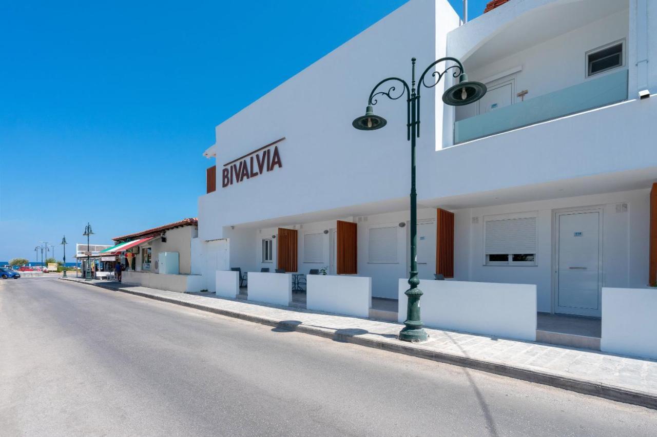 Aparthotel Bivalvia
